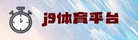应用下载