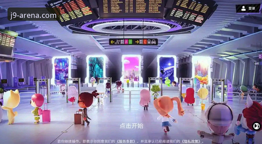 j9九游最新版下载深度评测：突破边界，重新定义沉浸式娱乐体验